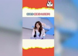 吃瓜娱乐排行榜最新,盘点近期热门事件，揭秘明星幕后故事