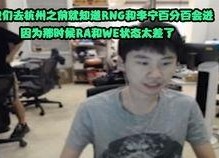 潍坊网红吃瓜事件视频