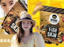 娱乐吃瓜今天直播视频下载,直播视频精彩瞬间回顾