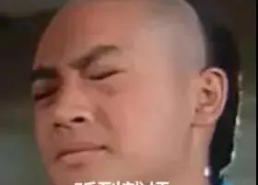 我在娱乐圈里吃瓜