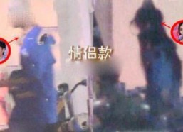 娱乐吃瓜拍到恋情,当红明星甜蜜恋情曝光，甜蜜瞬间被吃瓜群众捕捉