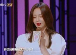 娱乐吃瓜姐沈梦辰,娱乐吃瓜界的风云人物