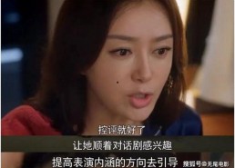 娱乐吃瓜酱欲擒故纵,娱乐吃瓜酱的智慧策略揭秘