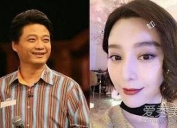 娱乐明星最新吃瓜事件,明星XX事件引发热议