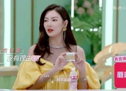 娱乐吃瓜酱v个人主页