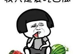 娱乐吃瓜酱谁卖号了,吃瓜酱旗下艺人神秘卖号事件