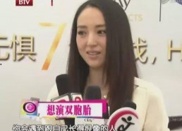 娱乐吃瓜酱姐妹审美变了,审美变迁下的时尚风向标