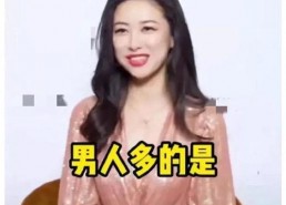 2022娱乐圈吃瓜爆料,揭秘年度最热吃瓜爆料