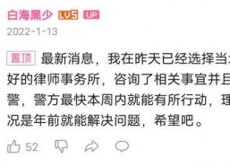 娱乐吃瓜播报内容怎么写,明星幕后故事大揭秘