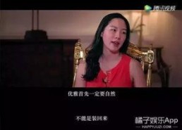 娱乐吃瓜橘子哥是谁啊