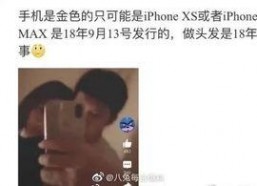 吃瓜新娱乐,揭秘娱乐圈幕后故事