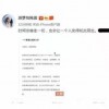 2022娱乐圈吃瓜事件汇总,年度吃瓜事件大盘点