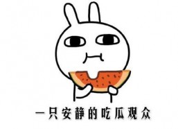 抖音网红吃瓜的人,揭秘娱乐圈幕后真相