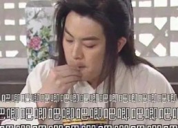 娱乐圈吃瓜直播切片