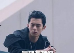 王鹤棣娱乐吃瓜了,幕后故事全曝光