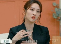 吃瓜 娱乐八卦图片高清